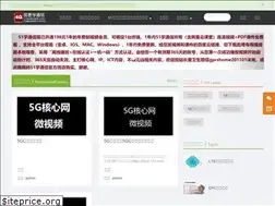Sites similar to 51xuetongxin.com