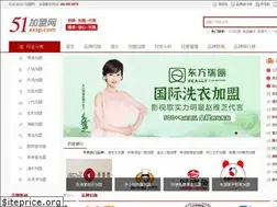 Sites similar to 51xxsp.com