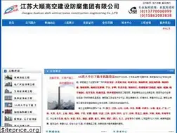 Sites similar to 51xyw.com