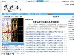 Sites similar to 51y8.com