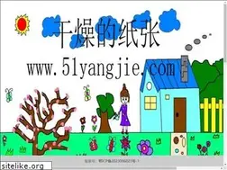 Sites similar to 51yangjie.com