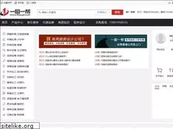 Sites similar to 51ycyb.com