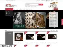 Sites similar to 51yd.net