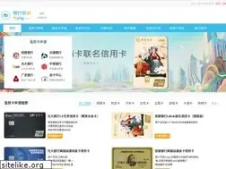 Sites similar to 51yhgj.com