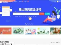 Sites similar to 51yuansu.com