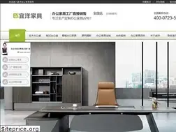 Sites similar to 51yyjj.com