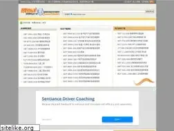 Sites similar to 51zbz.com