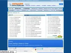 Sites similar to 51zbz.net