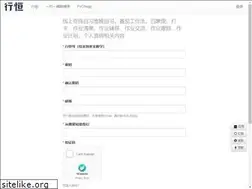 Sites similar to 51zhi.com