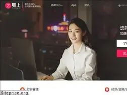 Sites similar to 51zhishang.com