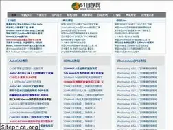 Sites similar to 51zixue.net