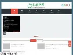 Sites similar to 51zixueba.com