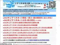 Sites similar to 51zsb.net