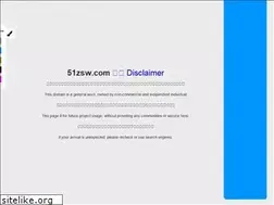 Sites similar to 51zsw.com