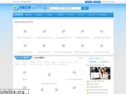 Sites similar to 51ztzj.com