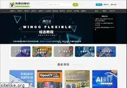 Sites similar to 51zxw.net