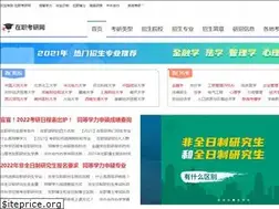 Sites similar to 51zzyjs.com