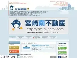 Sites similar to 52-0622.jp