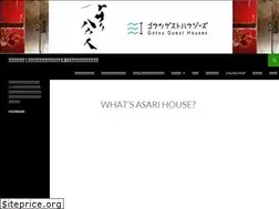 Sites similar to 52-ghs.com