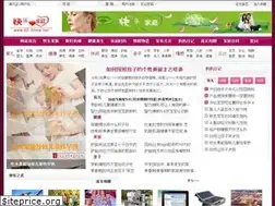 Sites similar to 52-home.net