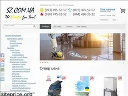 Sites similar to 52.com.ua