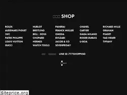 Sites similar to 520-gogo.com
