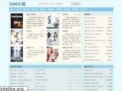 Sites similar to 5200xs.net