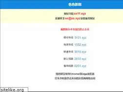Sites similar to 520574.com