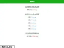 Sites similar to 520875.com