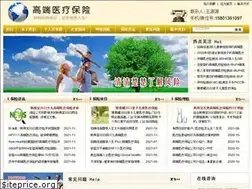 Sites similar to 520baoxian.com