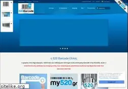 Sites similar to 520barcodehellas.com