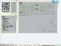 Sites similar to 520cg.com