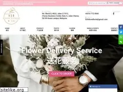 Sites similar to 520dloveflorist.com.my