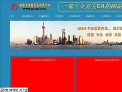 Sites similar to 520ea.com