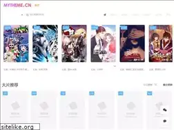 Sites similar to 520eastday.com