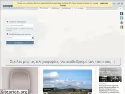 Sites similar to 520greeks.com