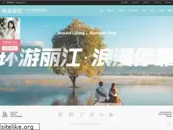 Sites similar to 520gu.com