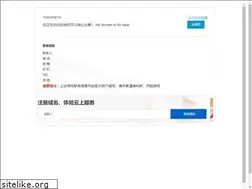 Sites similar to 520house.com