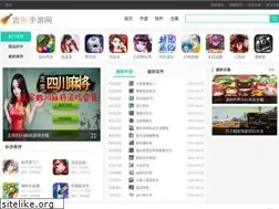 Sites similar to 520jita.com