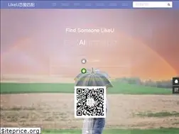 Sites similar to 520likeu.com