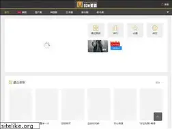 Sites similar to 520meiju.com