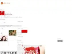 Sites similar to 520topdancer.com