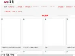 Sites similar to 520wenshen.com
