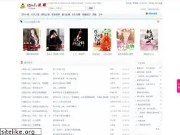 Sites similar to 520xsb.com