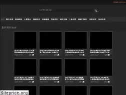 Sites similar to 520ypp.com