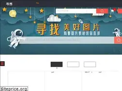 Sites similar to 52112.com