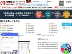 Sites similar to 5219.net
