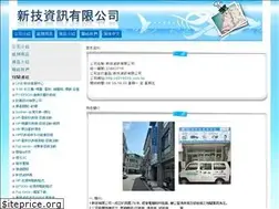 Sites similar to 5219016.com.tw