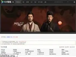 Sites similar to 521wx.com