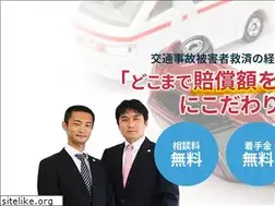 Sites similar to 5225bengoshi.com